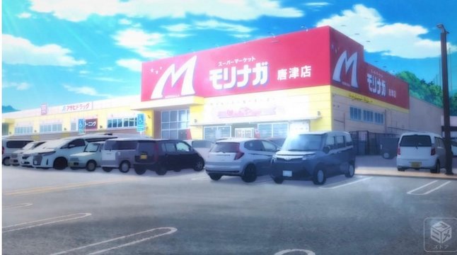 Grocery shopping at the supermarket